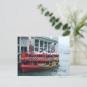 香港フェリー ポストカード (スタンド正面)