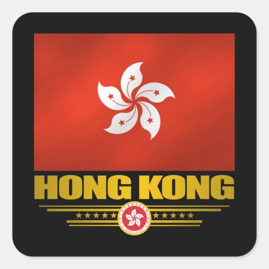 「香港プライド」 スクエアシール (正面)
