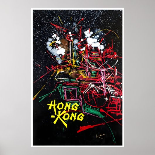 香港ペインティング中国旅行ポスターアートアジアン ポスター (正面)
