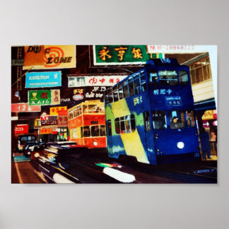 香港ポスター ポスター