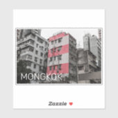 香港モンコック中国カオルーンファインアート土産 シール (シート)