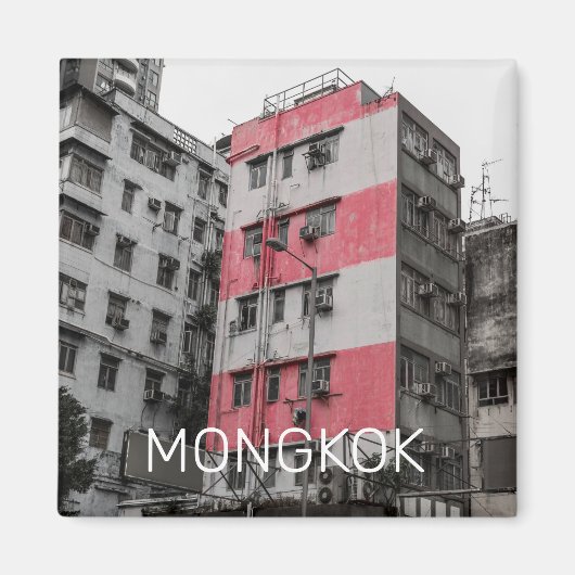 香港モンコック中国カオルーンファインアート土産 マグネット (正面)