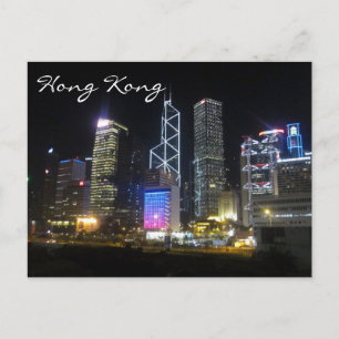 香港ライト ポストカード
