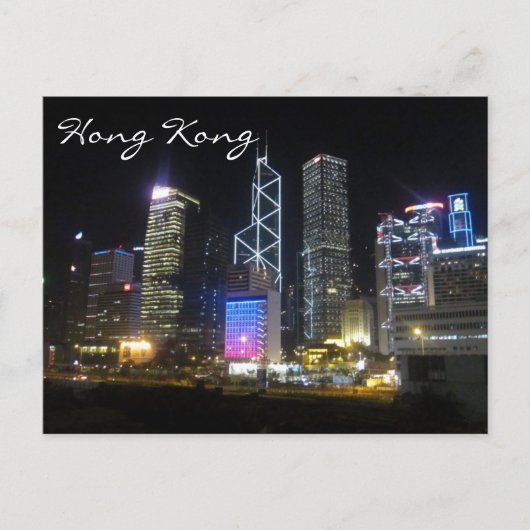 香港ライト ポストカード (正面)