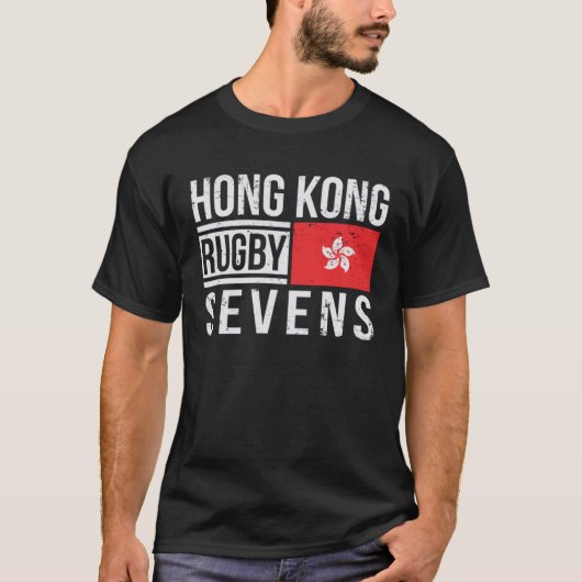 香港ラグビーセブンHKチー誇りを持ったムススのファン7 Tシャツ (正面)