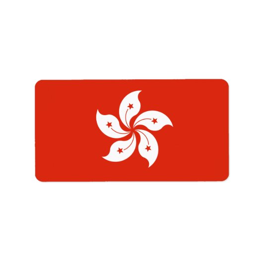 香港ラベル国旗 ラベル (正面)