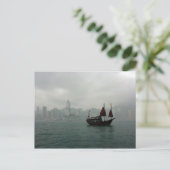 香港ワンチャイに向けて九龍から眺める ポストカード (スタンド正面)