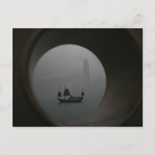 香港ワンチャイに向けて九龍から眺める ポストカード (正面)