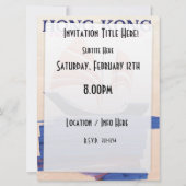 香港ヴィンテージスタイル旅行プリント 招待状 (裏面)