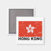 香港ヴィンテージ国旗 マグネット (正面/裏面)