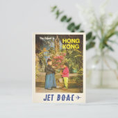 香港ヴィンテージ旅行はがき#2 ポストカード (スタンド正面)