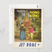 香港ヴィンテージ旅行はがき#2 ポストカード (正面/裏面)