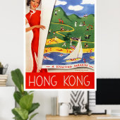 香港ヴィンテージ旅行ポスター復元 ポスター (ホームオフィス)