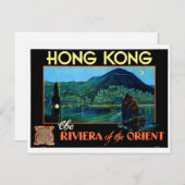 香港ヴィンテージ旅行ポスター復元 ポストカード (正面/裏面)