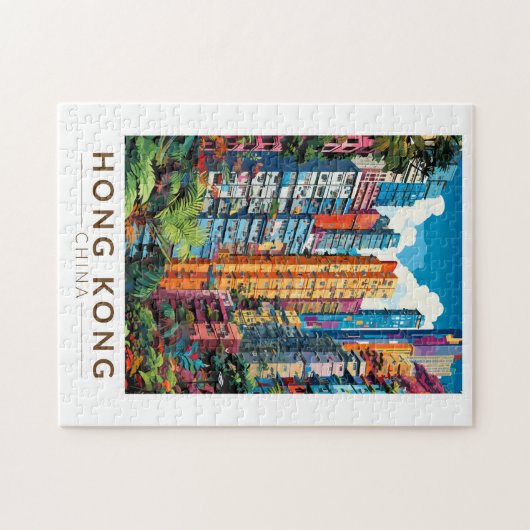 香港中国アパートメンツトラベルアートヴィンテージ ジグソーパズル (横)