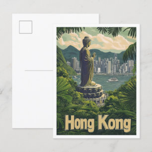 香港中国アートヴィンテージトラベルイラストレーション ポストカード