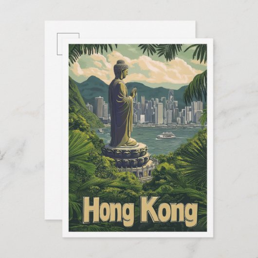 香港中国アートヴィンテージトラベルイラストレーション ポストカード (正面/裏面)