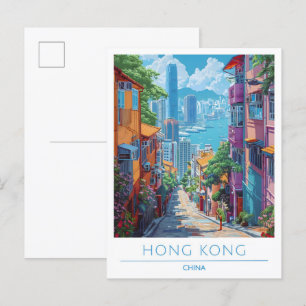 香港中国アートヴィンテージトラベル ポストカード