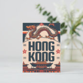 香港中国トラベルアートヴィンテージ中国のアジア ポストカード (スタンド正面)