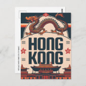 香港中国トラベルアートヴィンテージ中国のアジア ポストカード (正面/裏面)