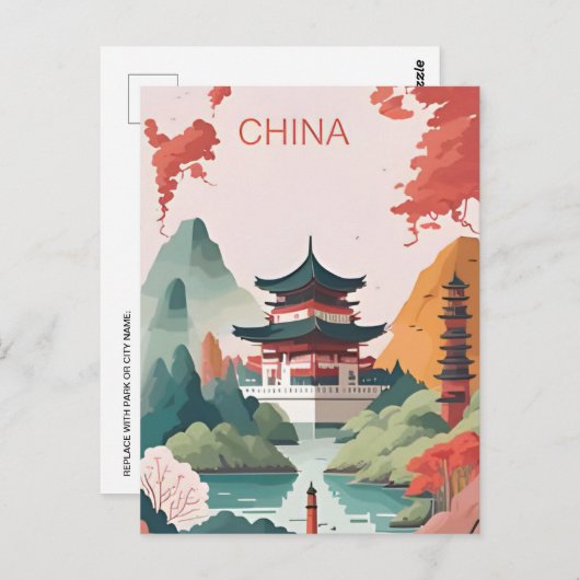 香港中国トラベルアートヴィンテージ雲南 ポストカード (正面/裏面)