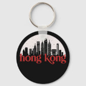 香港中国ヴィンテージシティスカイラインシティスケープ キーホルダー (正面)