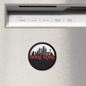 香港中国ヴィンテージシティスカイラインシティスケープ マグネット (インサイチュ (食洗機))