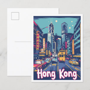 香港中国ヴィンテージトラベルイラストレーション ポストカード