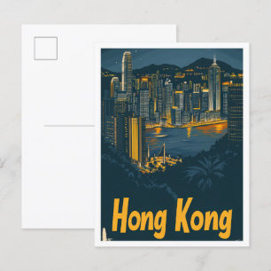香港中国ヴィンテージトラベルイラストレーション ポストカード