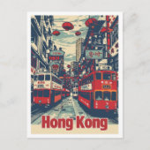 香港中国ヴィンテージトラベルイラストレーション ポストカード (正面)
