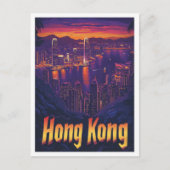 香港中国ヴィンテージトラベルイラストレーション ポストカード (正面)