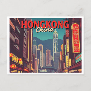 香港中国ヴィンテージ ポストカード
