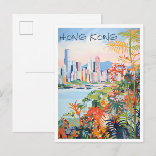 香港中国芸術旅行 ポストカード