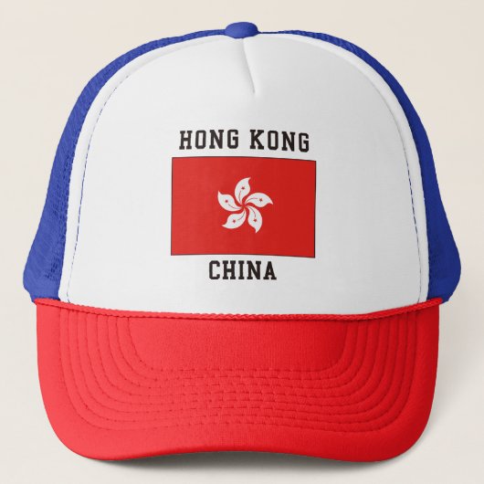 香港中国 キャップ (正面)