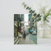 香港伝統的の通りシーン ポストカード (スタンド正面)