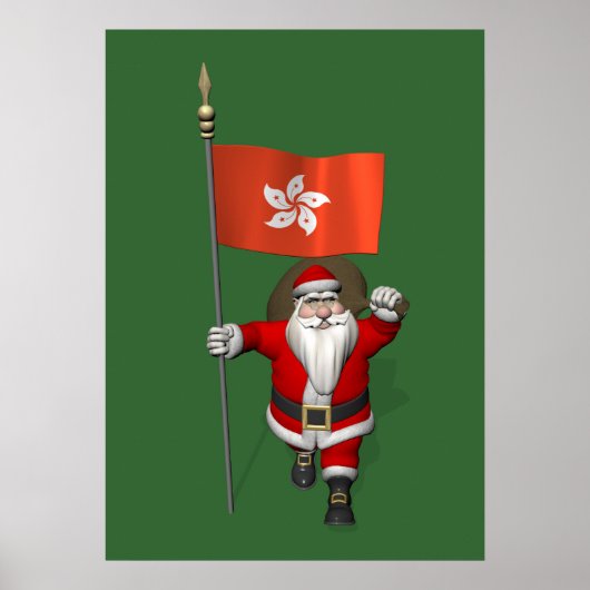 香港入りサンタクロース ポスター (正面)