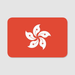 香港国旗が付いた愛国的な名前タグ 名札