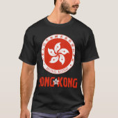 香港国旗とコート・オブ・アームズ・愛国心 Tシャツ (正面)