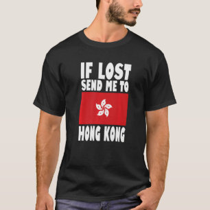 香港国旗のデザインもし失ったが私を香港に送る Tシャツ