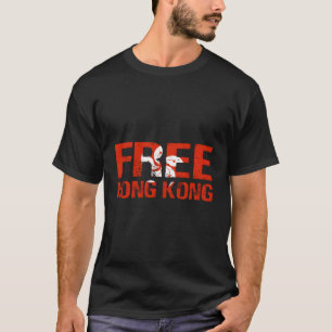 香港国旗のフリー香港 Tシャツ