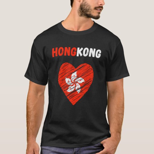 香港国旗のホリデーホンコンハートホンコン Tシャツ (正面)