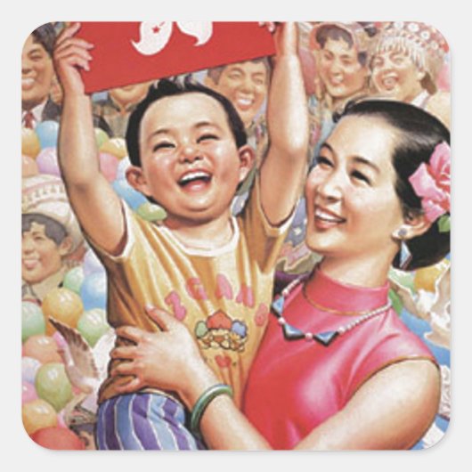 香港国旗のポスター スクエアシール (正面)