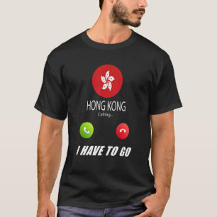 香港国旗の土産香港がCaと呼んでいる Tシャツ