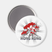 香港国旗の地図2.0 マグネット (正面/裏面)