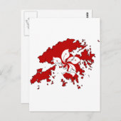 香港国旗の地図 ポストカード (正面/裏面)