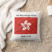 香港国旗の愛国的な聖なる書物、 経典カスタムホワイト クッション (ブランケット)