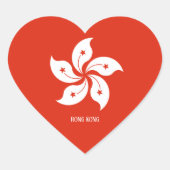 香港国旗の華やかな愛国心 ハートシール (正面)