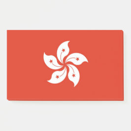 香港国旗を掲げたメモ ポストイット