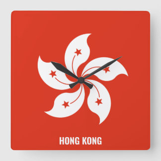 香港国旗愛国 スクエア壁時計
