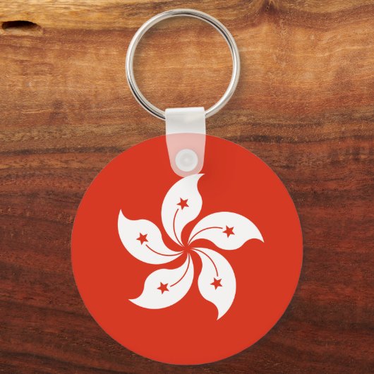 香港国旗 キーホルダー (正面)
